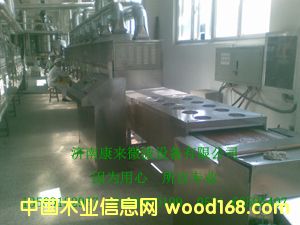 ΢��ţ���ɜ���O(sh��)���Ԕ��(x��)��B