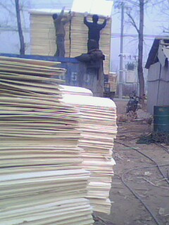 ��ľ�ΰ��Ԕ����B