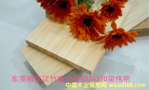 ��ɫ��(c��)�����