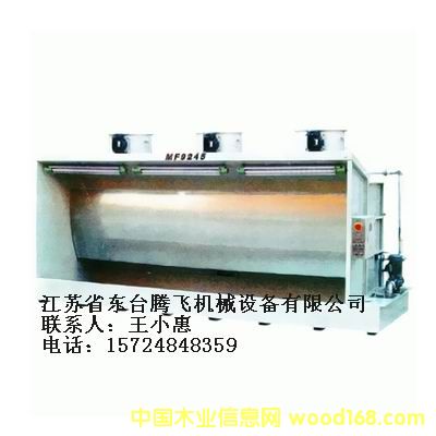 4.5��ˮ���C��Ԕ����B