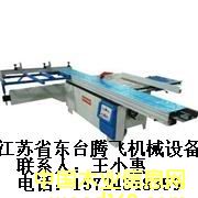 ����䏵�Ԕ����B