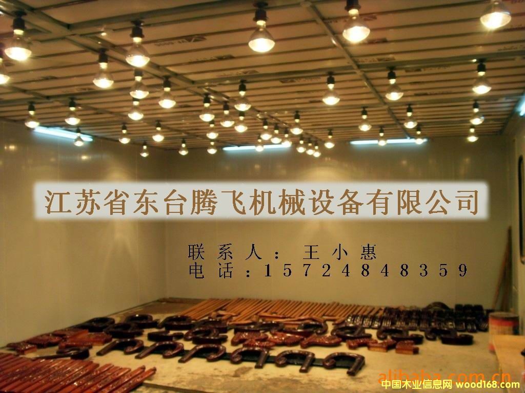 ���᷿��Ԕ����B