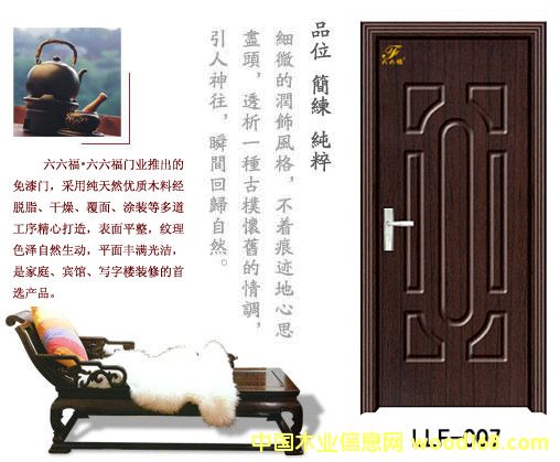 �����TLLF-007��Ԕ����B