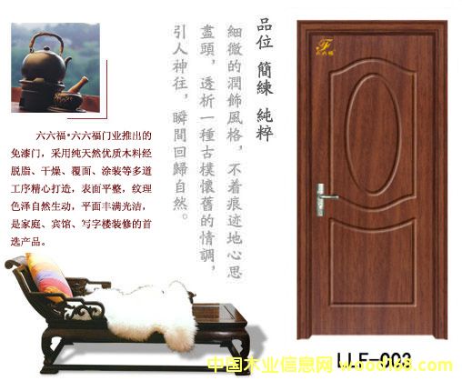 �����TLLF-003��Ԕ����B