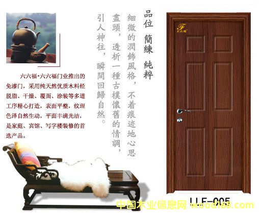 �����TLLF-005��Ԕ����B