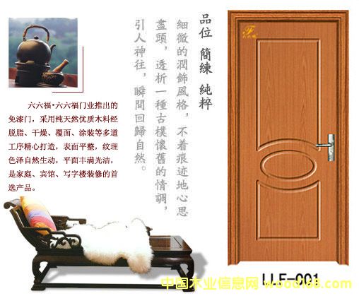 �����TLLF-001��Ԕ����B