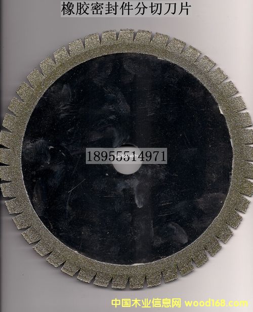 ���z�ܷ�l�����иƬ��Ԕ����B