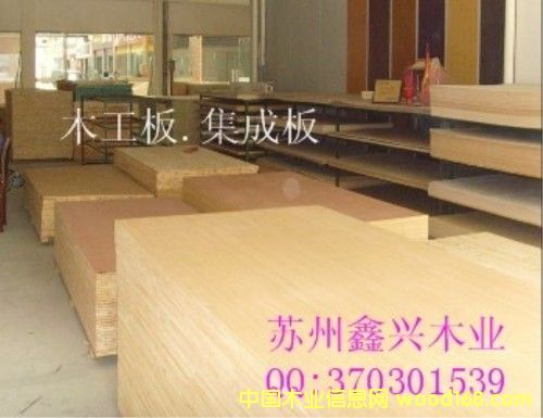 ȺӢľ�I��Ԕ����B