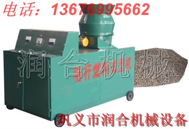 �ն�ȼ�ϳ��͙C��Ԕ����B