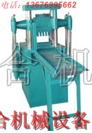 ̿�ۉ�Ƭ�C��Ԕ����B