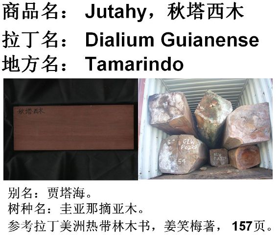 �灆��ժ��ľ��Ԕ����B