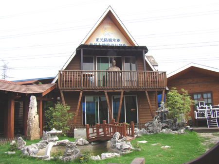 ľ�ݵ�Ԕ����B