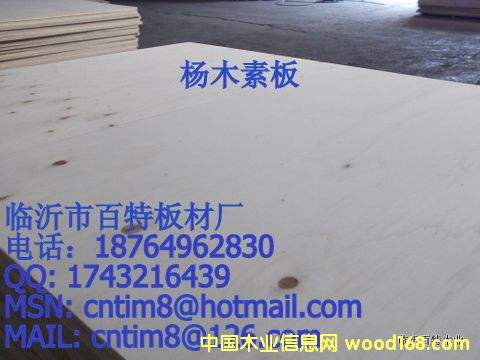 ��ľ�ذ�4��Ԕ����B