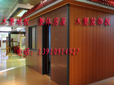 ����ľ�ܷ��ݵ�Ԕ����B