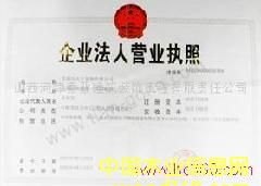 ���ˈ��յ�Ԕ����B