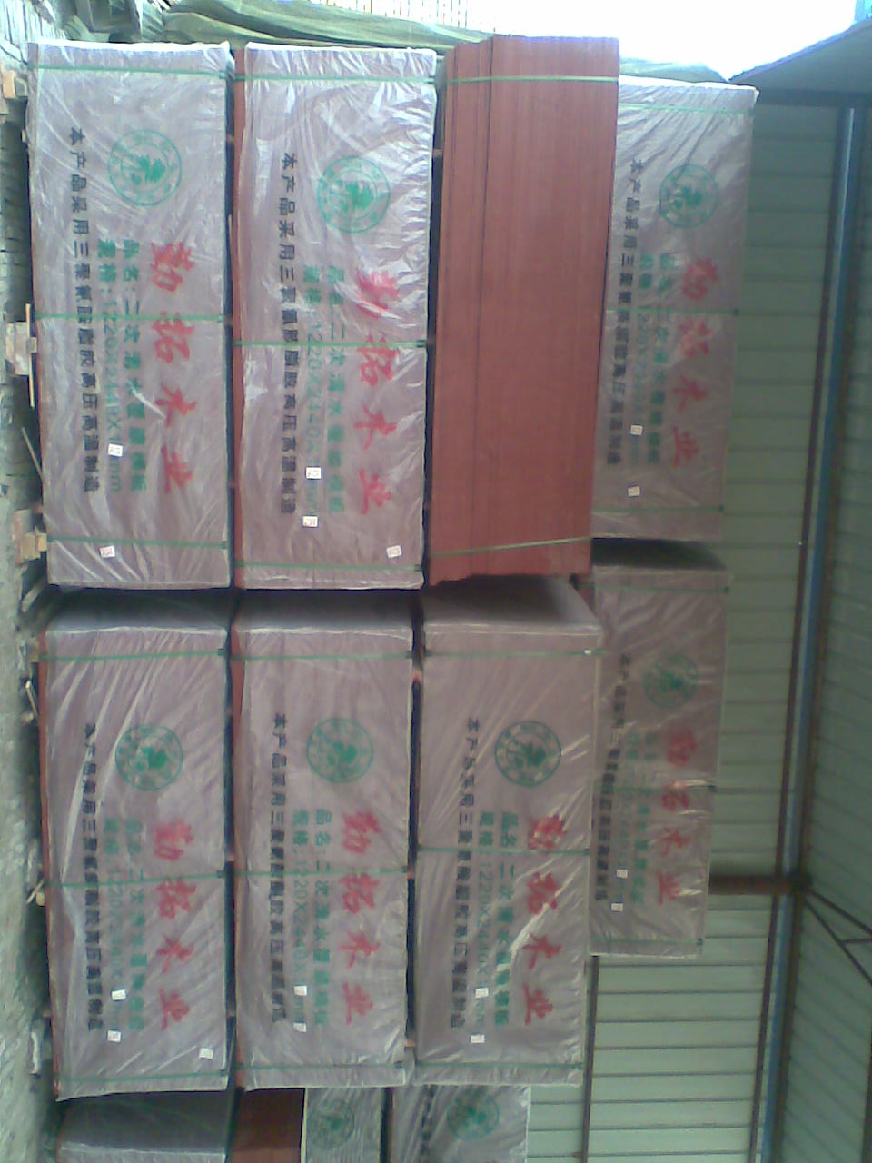 ����ľ�I��Ԕ����B