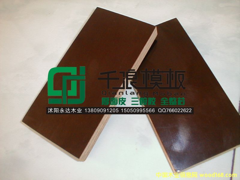 ��Ĥ���Ԕ����B