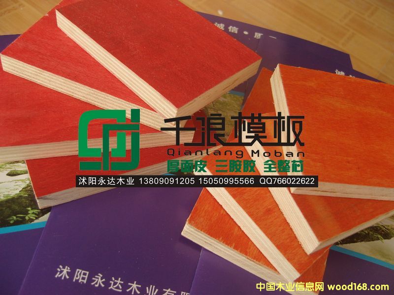 ��ˮ����ģ���Ԕ����B