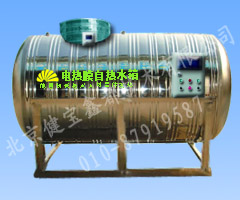 �ζ�늟�Ĥ�ԟ�ˮ��