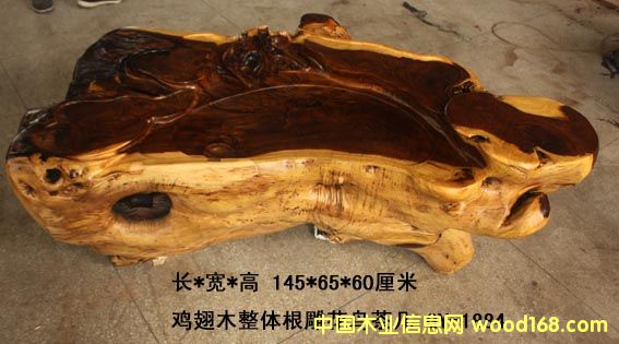 ���w�����B��� ��_��� �u��ľ���ϵ�Ԕ����B