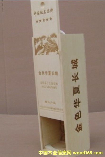 ��ľ��ֻ�ƺе�Ԕ��(x��)��B