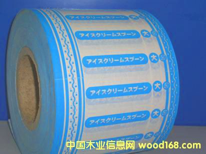 �c���鿴ʳƷ��ľ��Ʒ���b���Ŵ�DƬ