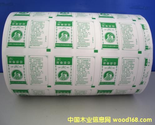 �c���鿴�m�ϳ��ڵ�ľ��Ʒ�İ��b���Ŵ�DƬ