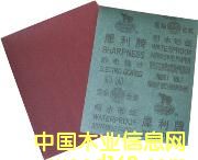 Ϭ�������Xˮɰ��