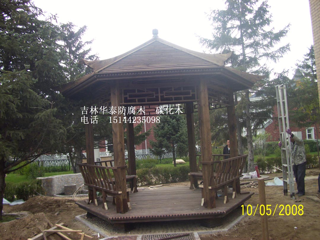 ����ľ̼��ľ��ͤ��Ԕ����B