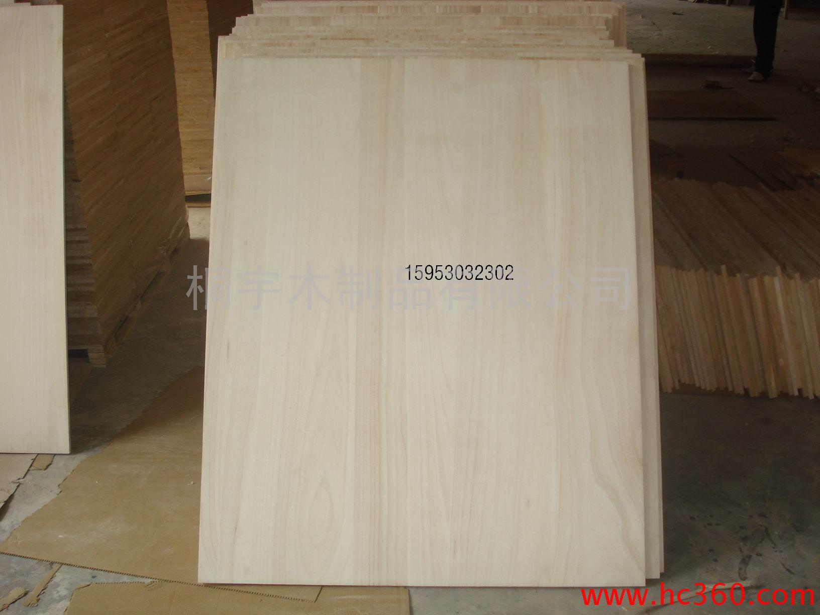 ͩľƴ�壬��ĵ�Ԕ��(x��)��B