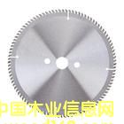 ܛľ�Ƭ���в���Ƭ���в�䓈A�Ƭ������Ƭ