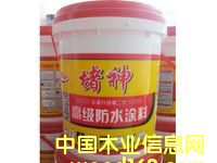 ����������©��|����ˮ��©||����ِ����ˮͿ��