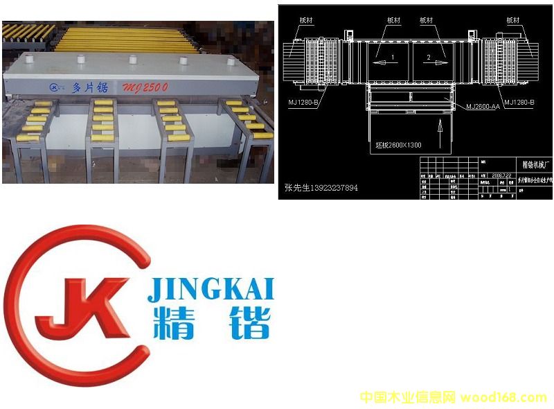 ��Ƭ�~���a��