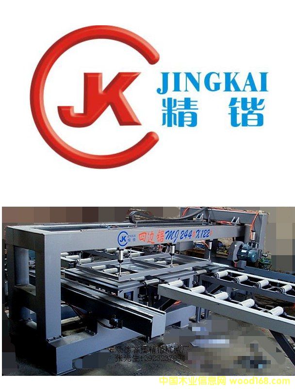 ��߅���߅�