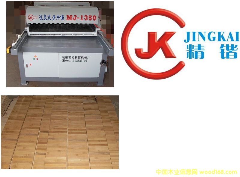 ����(f��)ʽ��Ƭ䏵�Ԕ��(x��)��B