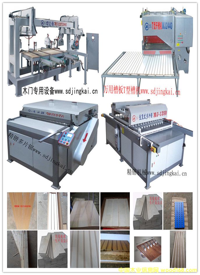 ľ��䏙C(j��)��Ԕ��(x��)��B