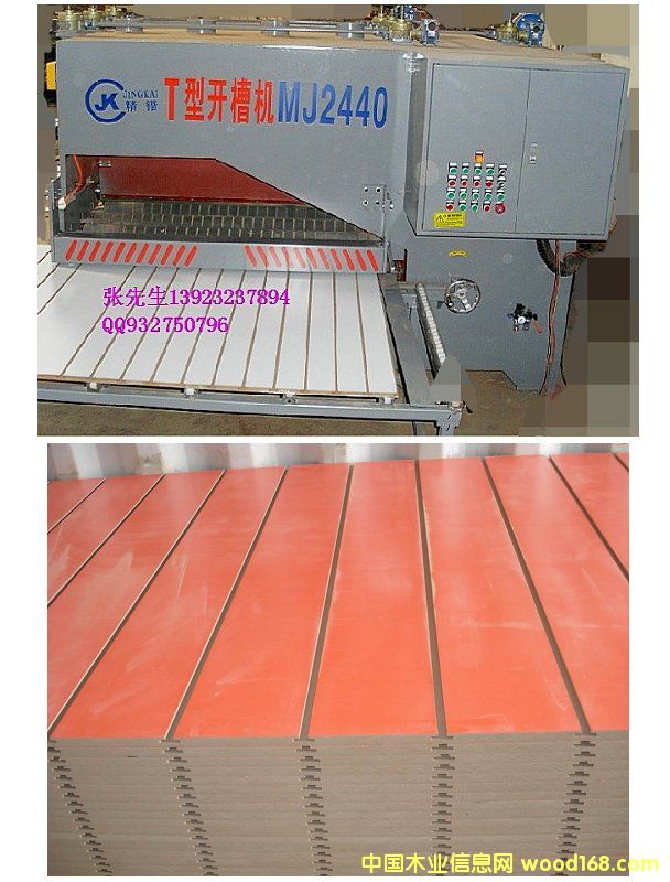 T���f�ò۰�C