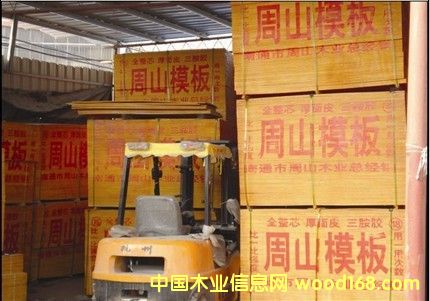 ����ģ���Ԕ����B