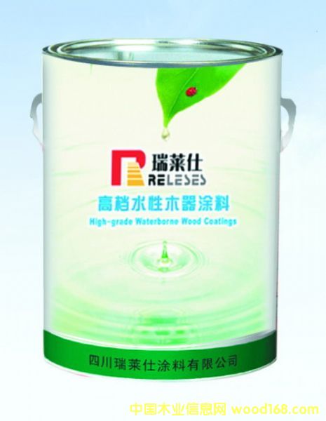 ˮ���p�M�ֆ��������Ԕ����B