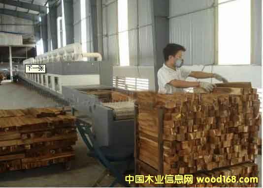 ����ʽľ�ĺ�əC��Ԕ����B