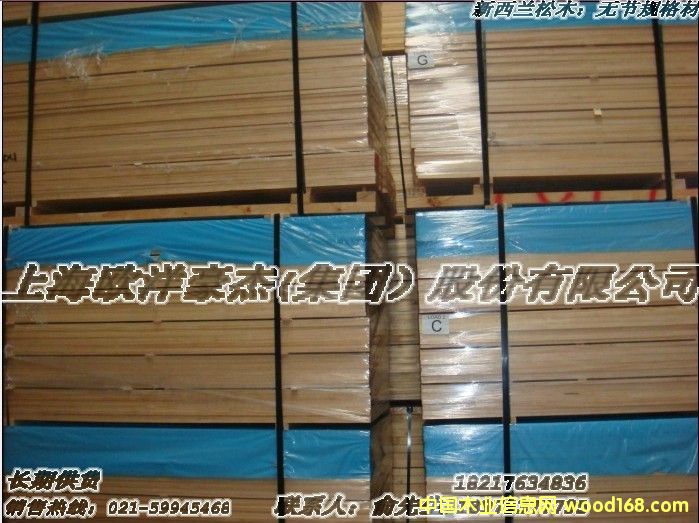 �����m�ɣ��o���ĵ�Ԕ����B