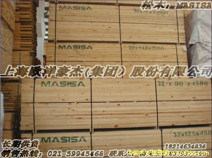 MASISA��Ԕ����B