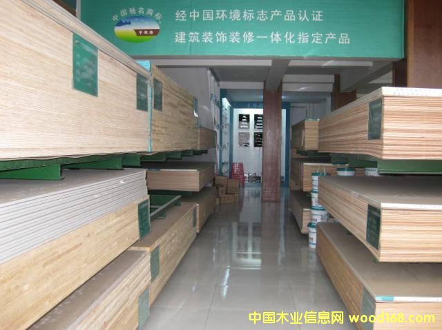 �aƷ�DƬ��Ԕ����B