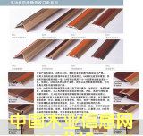 �c(di��n)���鿴�๦�ܷ����o���տڗl�Ŵ�DƬ