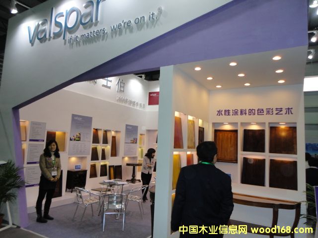 Valspar��Ԕ����B