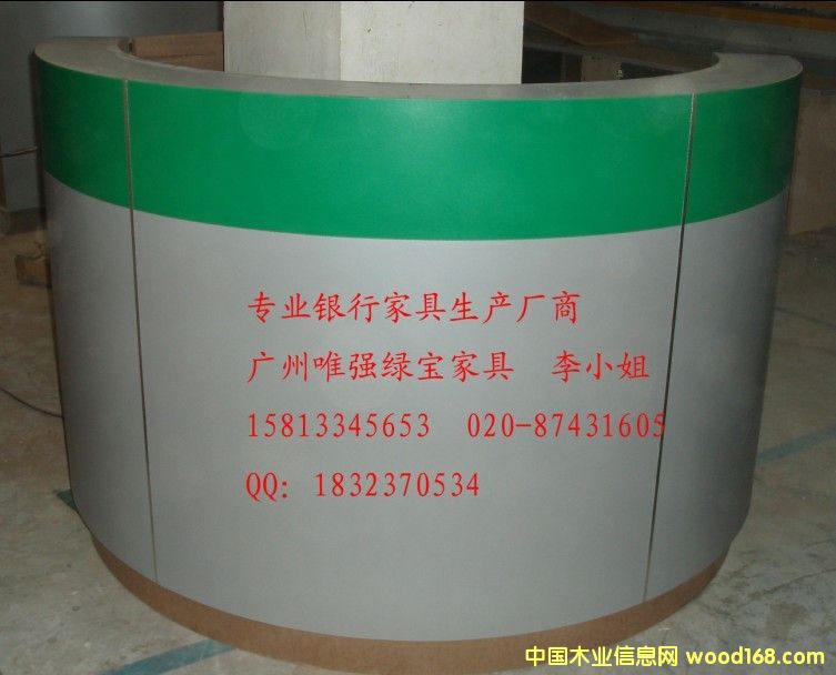 �]���A����ԃ(x��n)�_(t��i)��Ԕ��(x��)��B