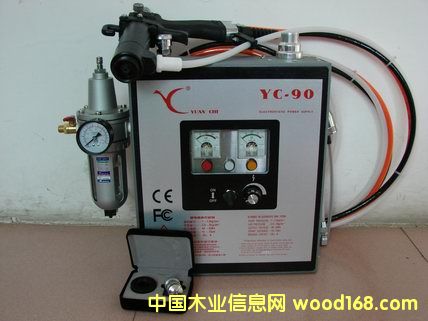 �c���鿴YC90Ԫ���o늇��ᘌ��Ԕ���Y��
