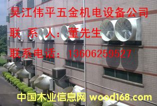 �K��ͨ�L�����O��r����ɽͨ�L�����O�䌣�I