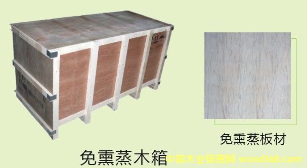 ��Ѭ��ľ����b��Ԕ����B