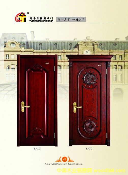 ƽ��ʽľ�T8��Ԕ��(x��)��B